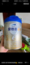 愛他美（Aptamil）卓傲幼兒配方奶粉3段（12—36月齡） 800g*1罐  愛他美卓傲 曬單實拍圖