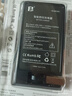 品勝（PISEN）品勝索尼FV90 FH70攝像機(jī)FDR-AX100E/60/700/30/40 AXP55/35 HDRCX680 PJ675 CX610E VG900E電池 NP-FV90《送充電 曬單實(shí)拍圖