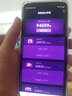 三星（SAMSUNG）Galaxy S9+ SM-G9650/DS全網(wǎng)通新曲面屏s9plus4G庫存智能全新手機 S9+夕霧紫6.2寸 128GB 雙卡4G 曬單實(shí)拍圖