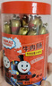 小火車（THOMAS & FRIENDS）托馬斯 進(jìn)口牛霖肉牛肉腸 高鈣兒童腸寶寶零食火腿腸 桶裝180g 曬單實(shí)拍圖