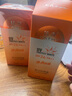 佳雪（CATHY）美白防曬露SPF26 防曬霜50g 冰點(diǎn)防曬 有效期到2026年4月 SPF26倍50g2瓶 曬單實(shí)拍圖