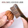 靚做文玩刷碳灰硼包漿羊毛刷萬(wàn)毛刷核桃猴頭金剛專(zhuān)用硬毛納米刷三件套 文玩萬(wàn)毛刷【棕＋黃＋灰三把裝】 曬單實(shí)拍圖