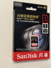 闪迪（SanDisk）1TB V30 SD内存卡U3 C10 4K相机存储卡  读速200MB/s 写速140MB/s 微单/单反相机扩容 实拍图