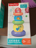 費雪彩虹疊疊球 嬰幼兒童疊疊樂(lè )層層疊圈 兒童玩具 F0919藍色款式 曬單實(shí)拍圖