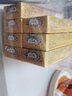 芙友中國膚/中摑夫抑菌乳膏 15g/支 草本軟膏抑菌止癢鴻仁藥業(yè)出品 【中國膚-老配方】5贈(zèng)5發(fā)10支 曬單實(shí)拍圖