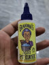 GRANDMA'S SECRET SPOT REMOVER老奶奶的秘密 去油渍衣服神器59ML*3瓶 衣物去油污渍神器还原剂 实拍图