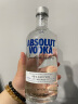 绝对（Absolut） 伏特加 洋酒 40度 原味 700ml 实拍图