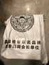 保菲羅亞增高鞋男士隱形內(nèi)增高男鞋百搭商務休閑皮鞋男春夏季新款運動鞋男 黑色升級款增高8cm 40 曬單實拍圖