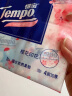 得宝（TEMPO）手帕纸 咖啡味4层7张*12包 湿水不破 纸巾小包 面巾纸 实拍图