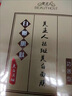 美主人中年女面膜補(bǔ)水美白祛斑提拉緊致淡化煙酰胺嫩膚皙白美白面膜女 2盒(20片裝) 曬單實(shí)拍圖