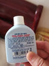 哈羅閃（sanosan） 嬰兒洗發(fā)沐浴二合一 護(hù)膚乳套裝寶寶洗發(fā)水沐浴露兒童潤(rùn)膚露德國(guó) 2合1 50ml+乳液50ml 曬單實(shí)拍圖