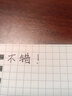 Eppendorf艾本德原裝移液槍頭袋裝吸頭10UL/200UL/1000UL/5ML10ML 50-1000ul（每包500只） 曬單實(shí)拍圖