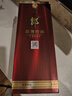 郎牌酒特曲禮盒喜酒 50度 500mL 1瓶 T8單瓶盒裝 曬單實(shí)拍圖