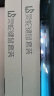 灵蛇（LINGSHE）真机械手感游戏键盘鼠标套装 金属面板 键帽发光 十九键无冲 鼠标键盘套装MK210银灰 实拍图