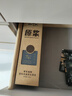 自然而然洗發(fā)水草本植物去屑止癢去油蓬松洗頭原漿潤護滋養(yǎng)姜泥護發(fā)無硅油 蓬松控油洗發(fā)水520ml 曬單實拍圖