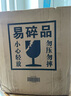 卷云（Cirro）新西蘭國(guó)家酒館 cirro卷云長(zhǎng)相思干白葡萄酒原瓶進(jìn)口6支整箱裝 卷云全家福組合裝5支 曬單實(shí)拍圖