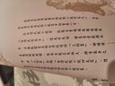 臥龍生60週年刷金收藏版 絳雪玄霜 共4冊 港臺原版 臥龍生 風(fēng)云時(shí)代 武俠小說(shuō) 武俠經(jīng)典珍藏版 曬單實(shí)拍圖