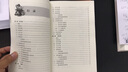 名貴珍稀菇菌栽培新技術(shù)叢書：羊肚菌·玉蕈·雞樅菌 曬單實(shí)拍圖
