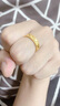周生生 足金龍鱗愛(ài)巢永系列黃金戒指對戒戒93547R計價(jià) 19圈 - 7.6克(含工費650元) 曬單實(shí)拍圖