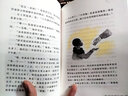國際安徒生獎(jiǎng)：第四輯（套裝全9冊(cè)） 曬單實(shí)拍圖