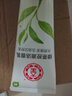 大寶 綠茶控油潔面乳清潔凈透清爽保濕泡沫洗面奶男女學(xué)生官方正品 控油潔面乳1支 曬單實(shí)拍圖