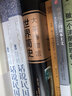 【新華書店官方正版】大英博物館世界簡史(精) 新經(jīng)典圖書 正版書籍 曬單實拍圖