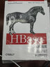 4本套 Hadoop權(quán)威指南+HBase權(quán)威指南+Hive編程指南+Spark快速大數(shù)據(jù)分析 曬單實(shí)拍圖