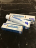 好易康（HAOYIKANG） 好易康牙膏9號生物溶菌牙膏改善牙齦牙周牙結石牙菌斑1號牙膏 好易康9號 2支薄荷香型好易康9號 曬單實(shí)拍圖