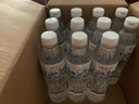 娃哈哈晶鉆純凈水550ml*24瓶飲用水會(huì )議用水晶瓶 晶鉆純凈水550ml*24瓶 曬單實(shí)拍圖