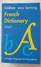 柯林斯輕松學(xué)法語詞典 英文原版 Easy Learning French Dictionary 9780008300258 曬單實(shí)拍圖