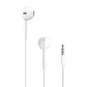 Apple/苹果 采用3.5毫米耳机插头的 EarPods 耳机 iPhone iPad 耳机 手机耳机 实拍图