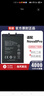 真科適用 華為榮耀7X/8X電池麥芒6/7手機(jī)Nova2s/2plus/3/3i/4/5大容量電板 榮耀7X/麥芒6電池【3340mAh】 曬單實(shí)拍圖