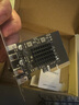SSU PCIE3.0擴展卡+Type-C高速雙接口PCI-E轉USB3.2gen2相機視頻采集卡 U3142C: 【Gen2 雙C 】X4 曬單實拍圖