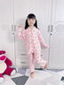 兒童睡衣長(cháng)袖秋款公主風(fēng)2026新款HelloKitty女童甜 3523#雙長(cháng)【長(cháng)袖+長(cháng)褲】 100 【L碼】身高160-165CM 體重100 曬單實(shí)拍圖