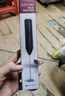 美廚（MAXCOOK）打蛋器 304不銹鋼打蛋器烘焙工具淡奶油面  淡奶油面糊雞蛋攪拌器 手持電動(dòng)奶泡器 MCZN6678 曬單實(shí)拍圖