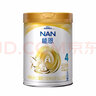 雀巢（Nestle）能恩4段升級款】能恩耀高高 A2蛋白 兒童配方奶粉 3-7歲適用 700g 1罐 曬單實(shí)拍圖