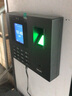 得力打卡考勤機人臉 指紋識別打卡機面部識別公司企業(yè)員工上下班簽到機語(yǔ)音播報打卡考勤手機智能考勤 單機款+16GU盤(pán)+停電后備電源 曬單實(shí)拍圖