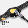 邁得旺佳明手表充電轉換頭garmin手表充電線(xiàn)fenix7/6/5 245 955 965/Venu2 plus/instinct 2充電頭數據線(xiàn) Type-C接口 曬單實(shí)拍圖