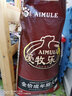 愛(ài)牧樂(lè )狗糧/20kg 中大型犬全犬種通用成犬幼犬糧狗糧大包40斤裝 10kg(20斤)成犬糧 曬單實(shí)拍圖