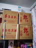 2025秋季 學(xué)習(xí)質(zhì)量監(jiān)測(cè)五年級(jí)英語上冊(cè) 精通版 書+卷 小學(xué)五年級(jí)上冊(cè)英語教材同步練習(xí)冊(cè)質(zhì)量檢測(cè)卷 曬單實(shí)拍圖