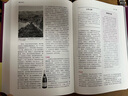 葡萄酒圣經(jīng) 完全修訂升級(jí)版 上海三聯(lián)文化傳播有限公司 (美)凱倫·麥克尼爾 著 職燁,英爾島,陳泠坤 等 譯 書籍 曬單實(shí)拍圖