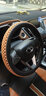 夢(mèng)奇汽車方向盤套冰絲東南DX3 DX7 V5菱致V3 菱悅防滑四季通用把套 黑橙色(圓形)-冰絲把套 曬單實(shí)拍圖