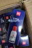 得力（deli）50ml秒干印油印泥 財務(wù)辦公印章專(zhuān)用 辦公用品 紅色9875 【秒干印油】三瓶裝 曬單實(shí)拍圖