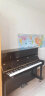星海钢琴E系列118 120 123家用儿童成人考级演奏立式钢琴德国进口配件 118cm 88键 黑色 实拍图