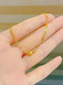 中國(guó)黃金（CHINA GOLD）黃金手鏈女士足金貓眼珠手鏈七夕情人節(jié)禮物送女友老婆 足金貓眼珠手鏈約2.8g*甄選禮盒 曬單實(shí)拍圖