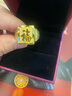 中鑫珠寶黃金戒指男款足金999.9福字豪華男士金戒霸氣父親節(jié)送爸爸 男士福戒 【現(xiàn)貨】7.79g 曬單實(shí)拍圖