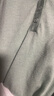 德瑪納【蘊(yùn)含綿羊毛】春秋淑女風(fēng)半開(kāi)領(lǐng)五分短袖線衫藏肉針織衫女式上衣 曬單實(shí)拍圖