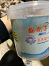 貓胡子香水洗衣凝珠濃縮洗衣液花香型8倍凈力原料持久留香家庭實惠裝 15g×30顆巴黎香水 曬單實拍圖