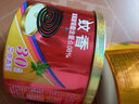 金鹿艾草清香型蚊香30圈微煙有效驅蚊持久耐燒黑蚊香鐵盤(pán)桶裝包裝蚊香 艾草香型 30圈*3桶 曬單實(shí)拍圖