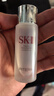 SK-II五月天神仙水精華230ml化妝品護(hù)膚品套裝禮盒水乳sk2生日禮物女 曬單實(shí)拍圖